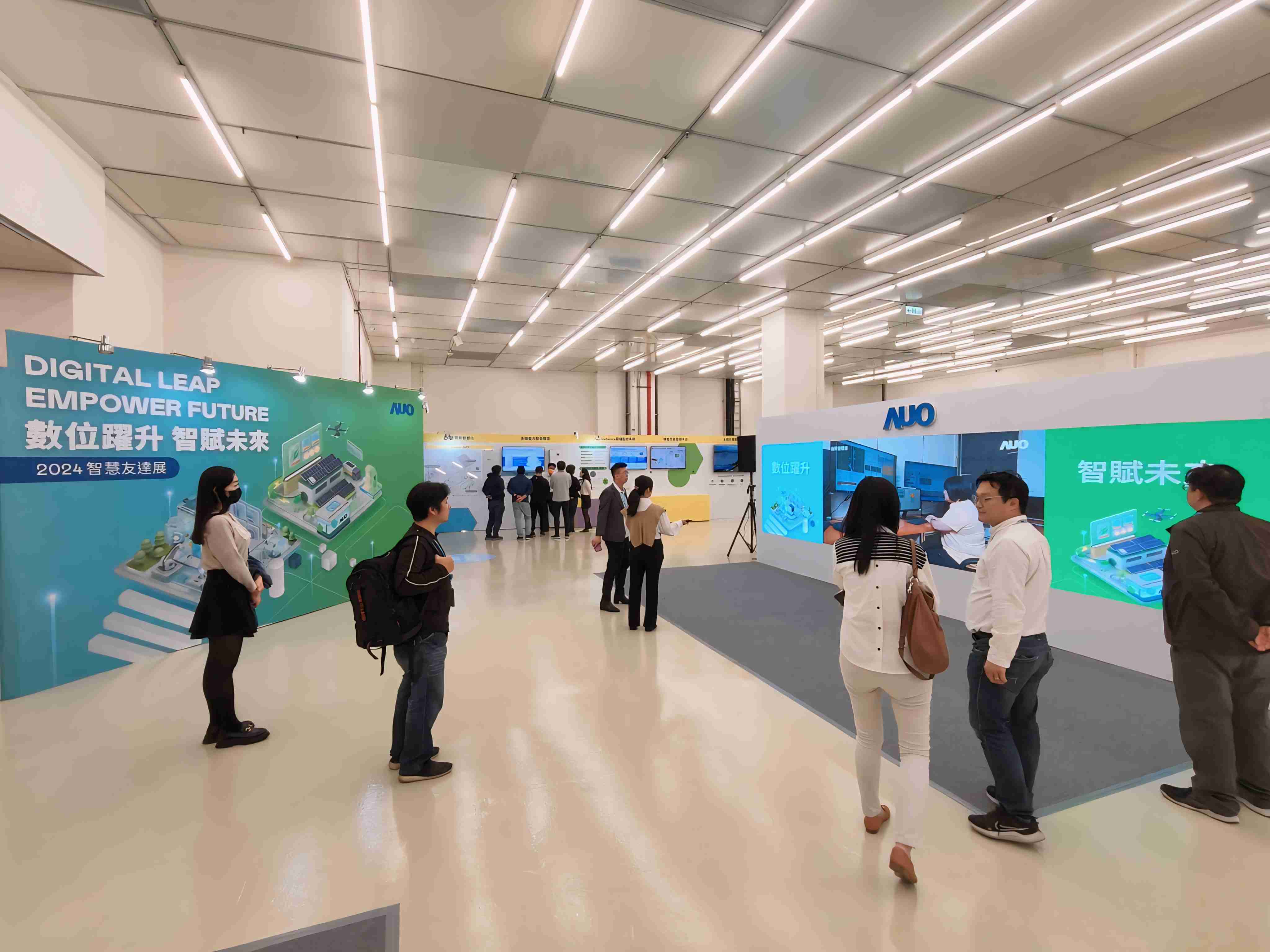 2024智能尊龙集团展邀集生态圈伙伴共同参展，，从数字应用、、、、净零减碳到能源发展，，创造全方位永续商机，，携手生态圈伙伴迈向永续未来