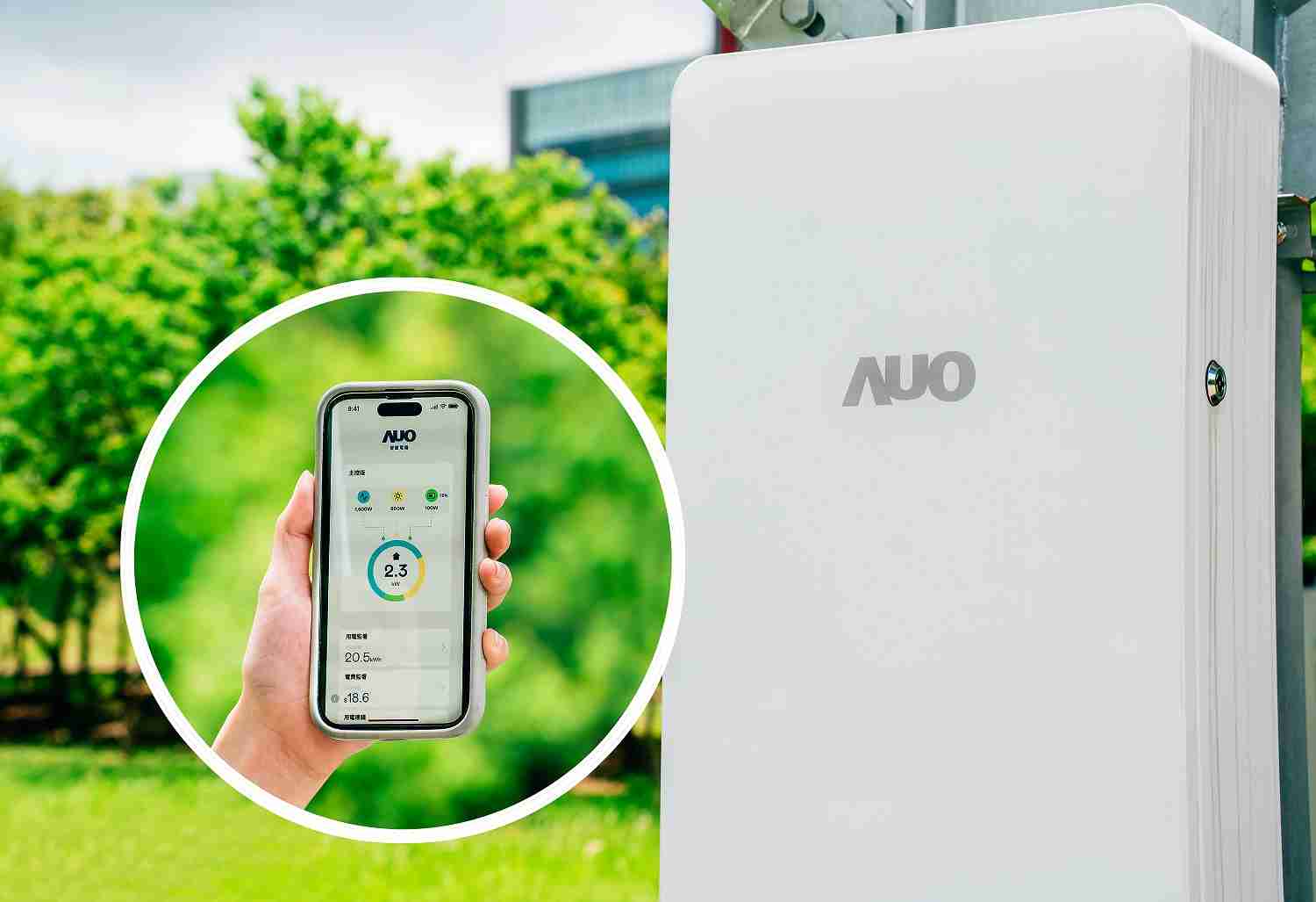 尊龙集团针对替代能源研发管理及整合电器设施的智慧电箱SPP（Smart Power Panel），，，，能够远程调控负载，，，，进行电力、、电费监控管理，，，，同时将能源信息可视化，，，，达到电价节费，，并维持电力系统稳定，，，，未来计划推广至海外市场